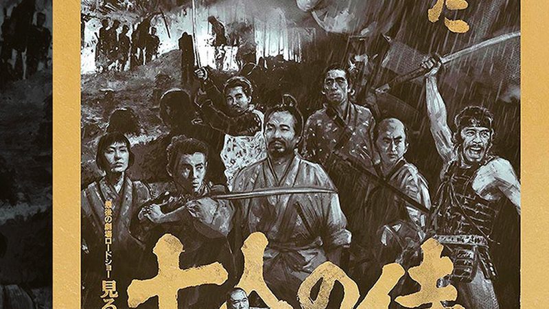 草坪铺设：如何选择专业施工团队