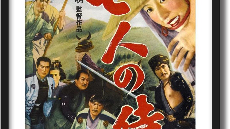 立体绿化定制方案：如何规避五大常见误区