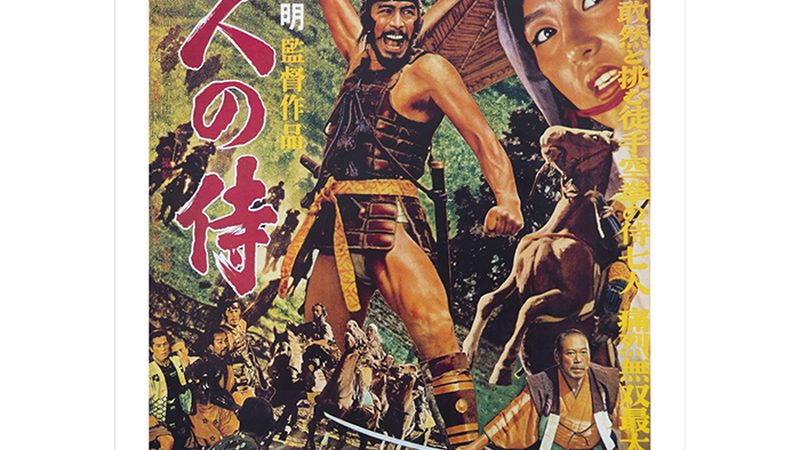 小型假山喷泉安装方法全解析