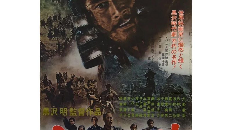 边坡绿化生态袋尺寸参数解析**